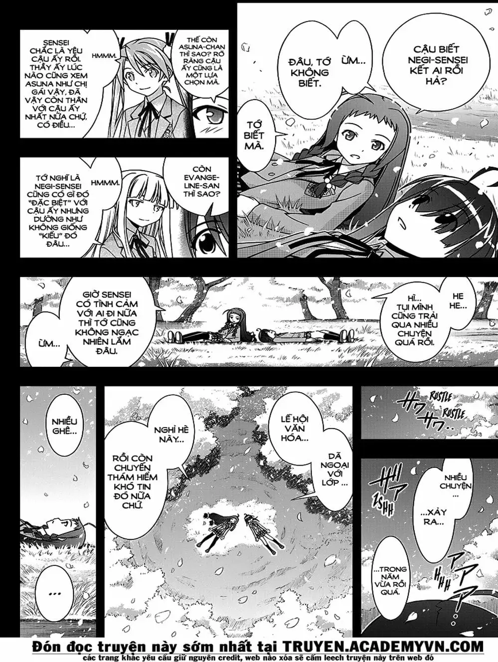 Chapter 125 - Image 12