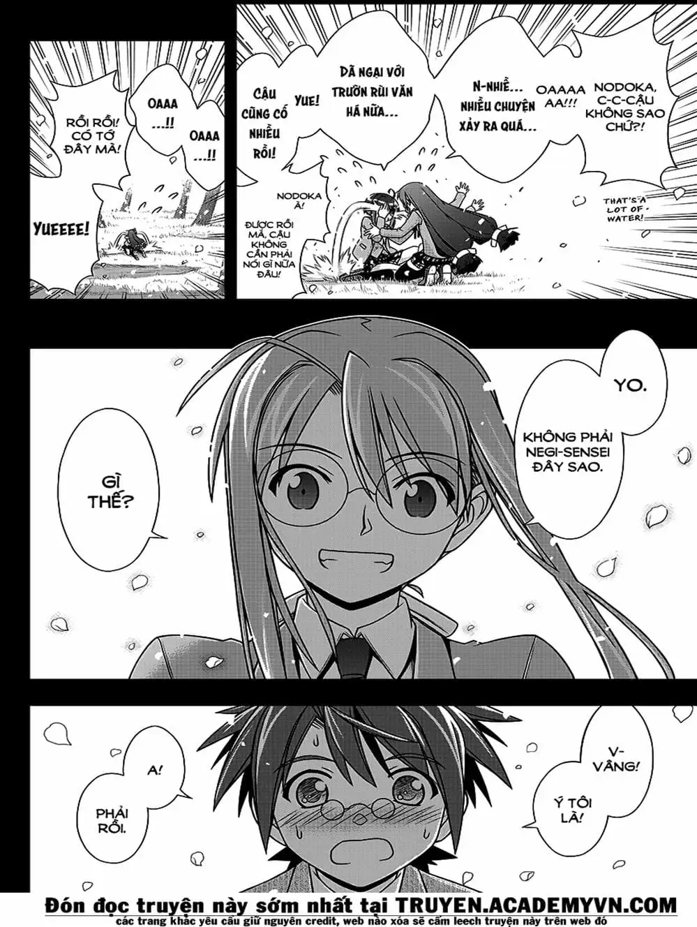Chapter 125 - Image 14