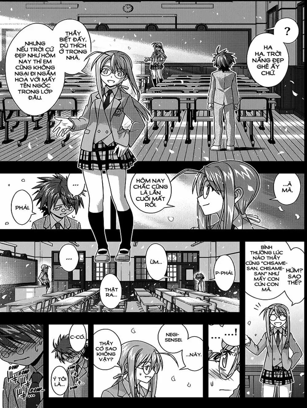 Chapter 125 - Image 15