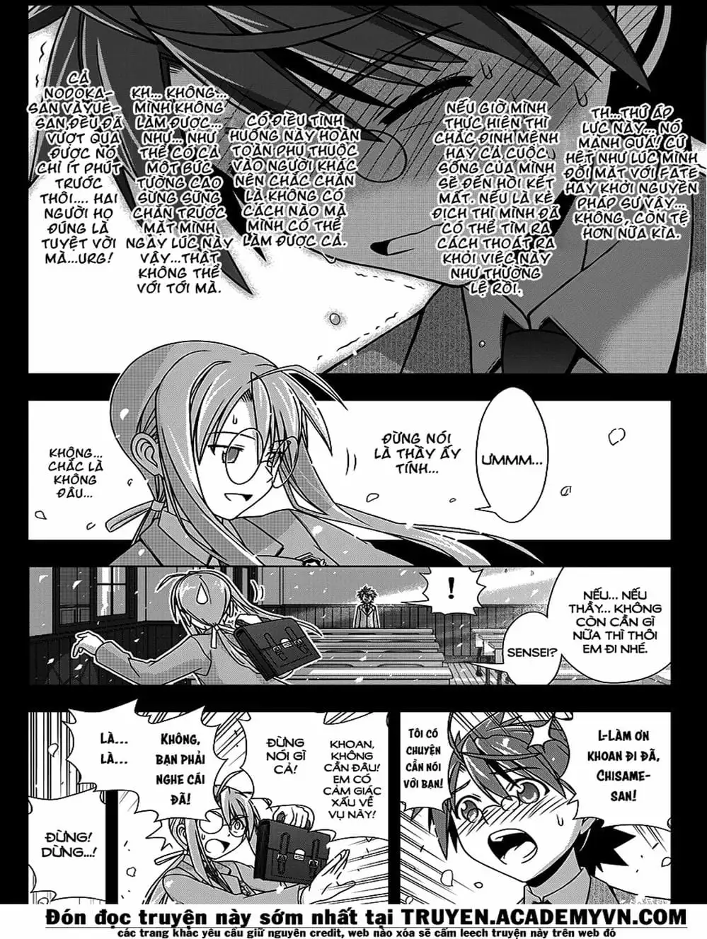 Chapter 125 - Image 16