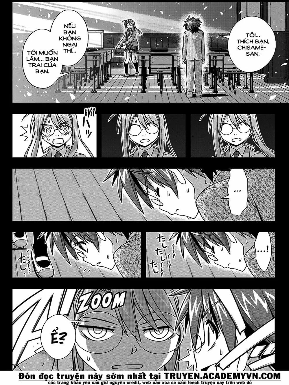 Chapter 125 - Image 18