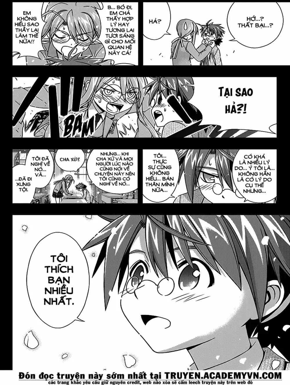 Chapter 125 - Image 20