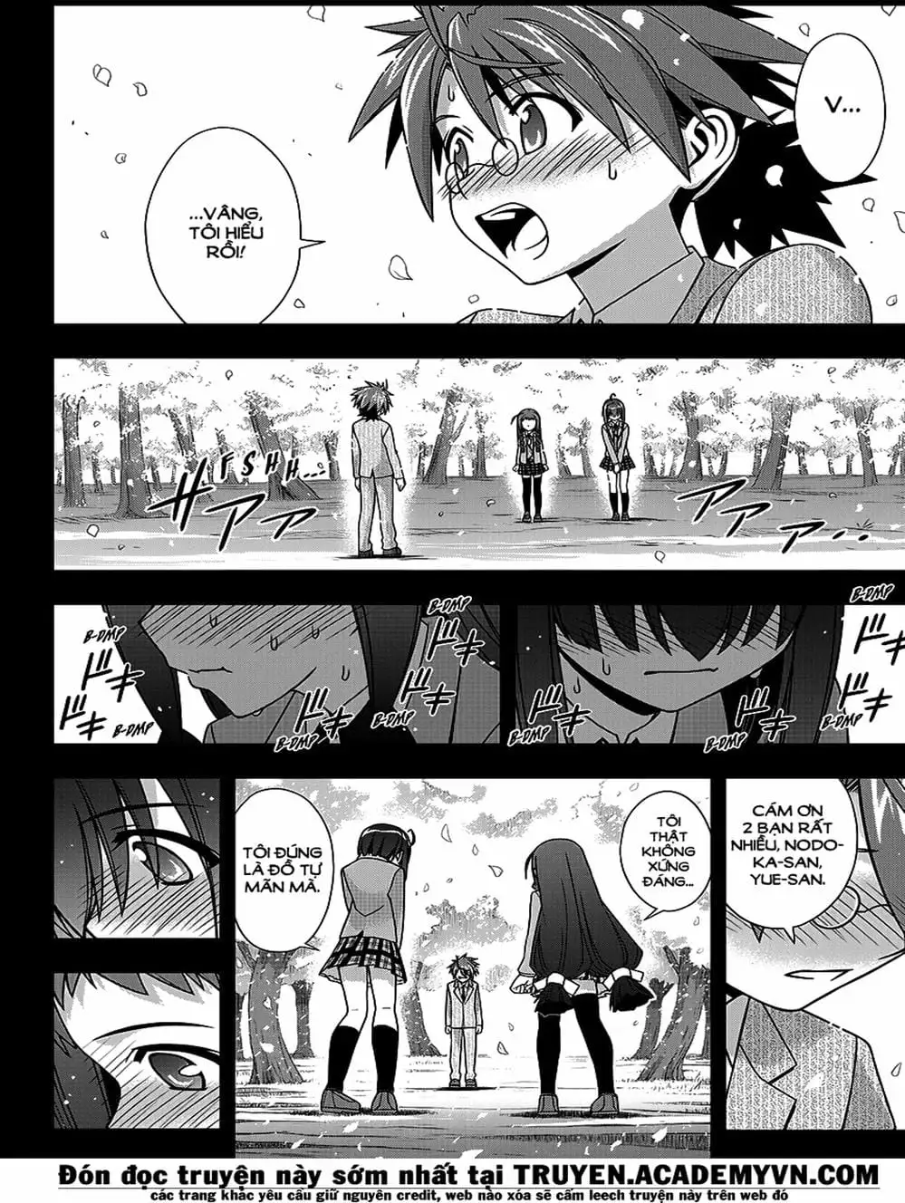 Chapter 125 - Image 3
