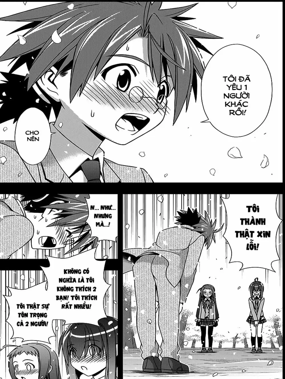 Chapter 125 - Image 4