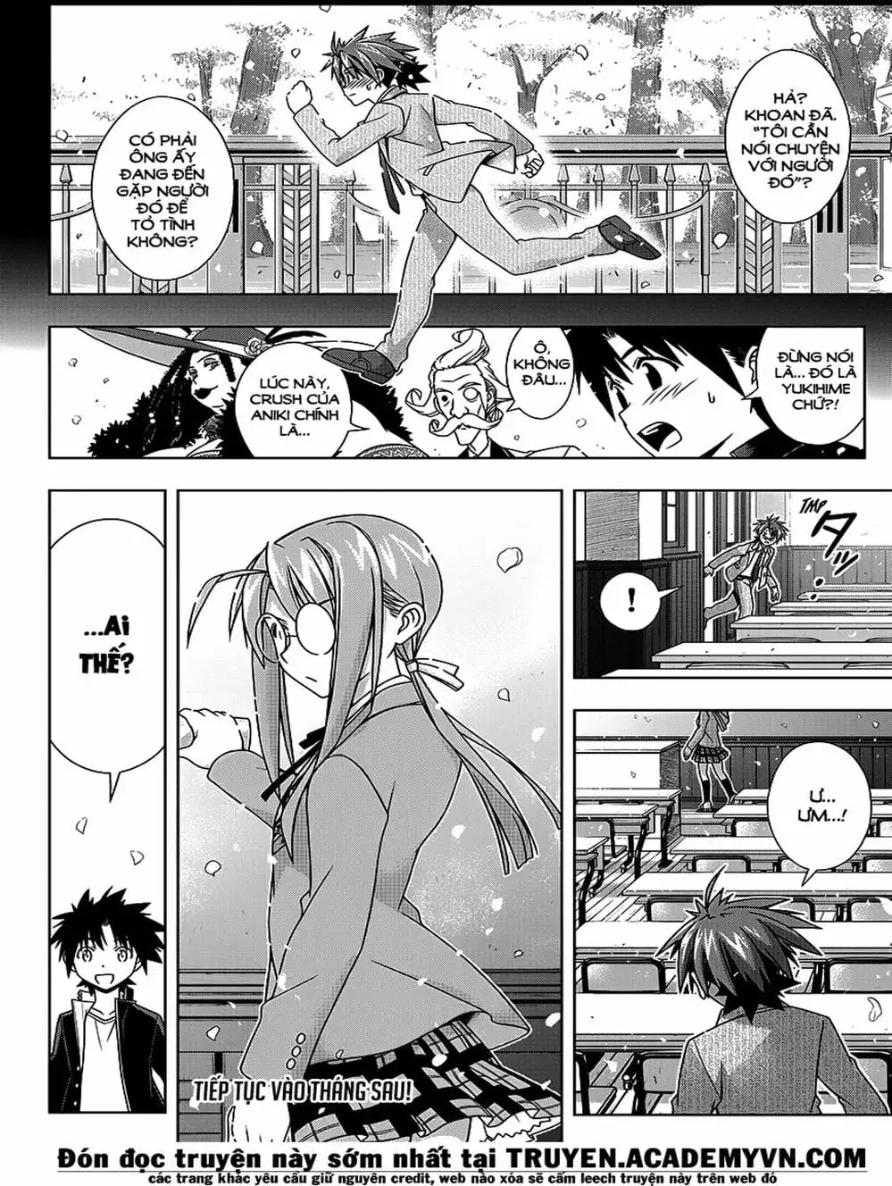 Chapter 125 - Image 7
