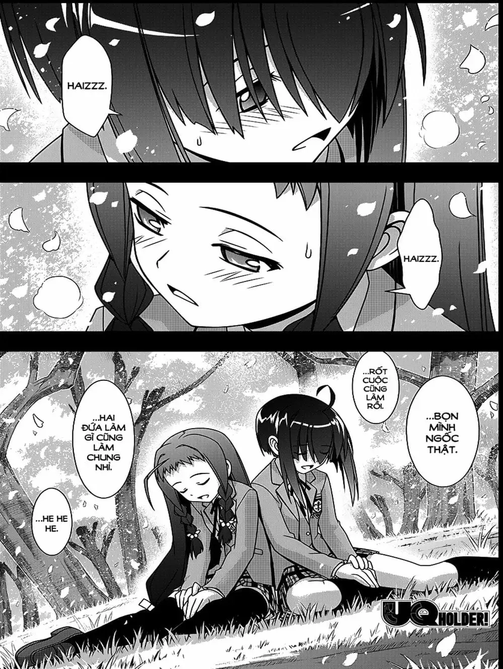Chapter 125 - Image 9