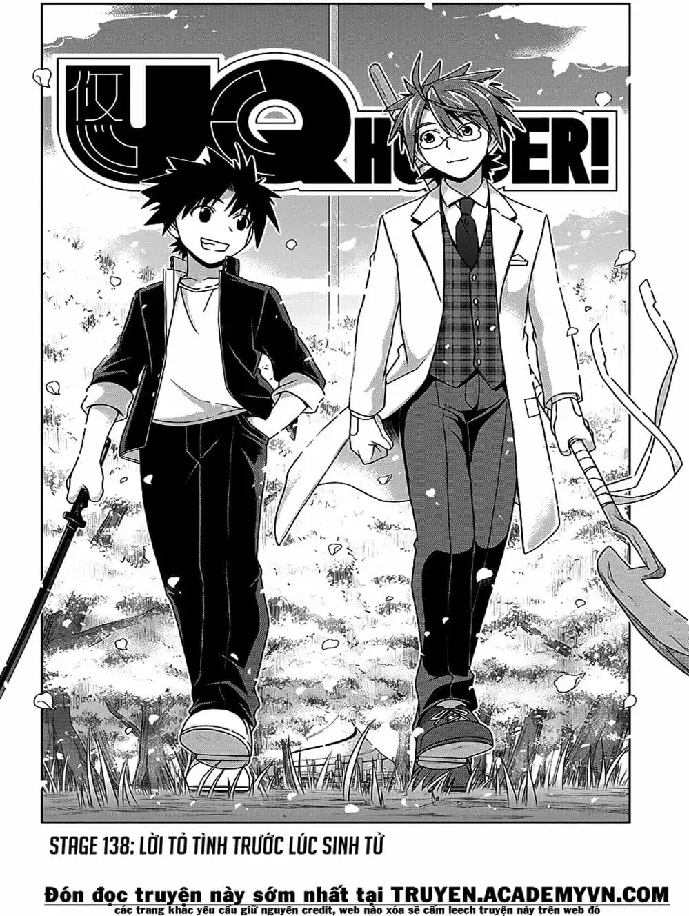 Chapter 125 - Image 10