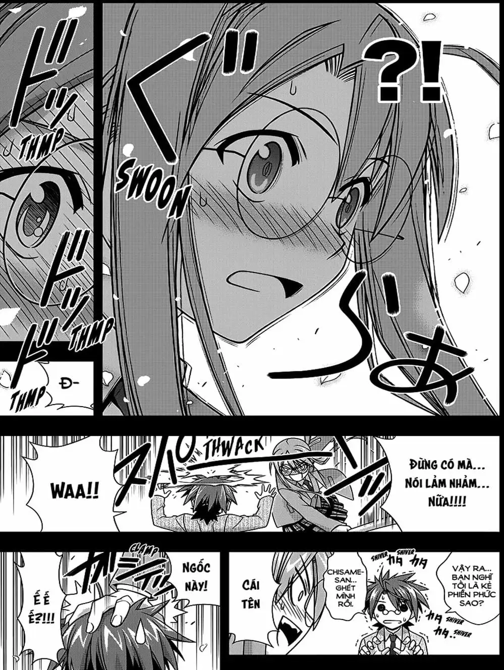Chapter 126 - Image 1
