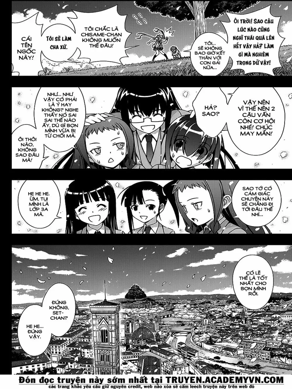 Chapter 126 - Image 16