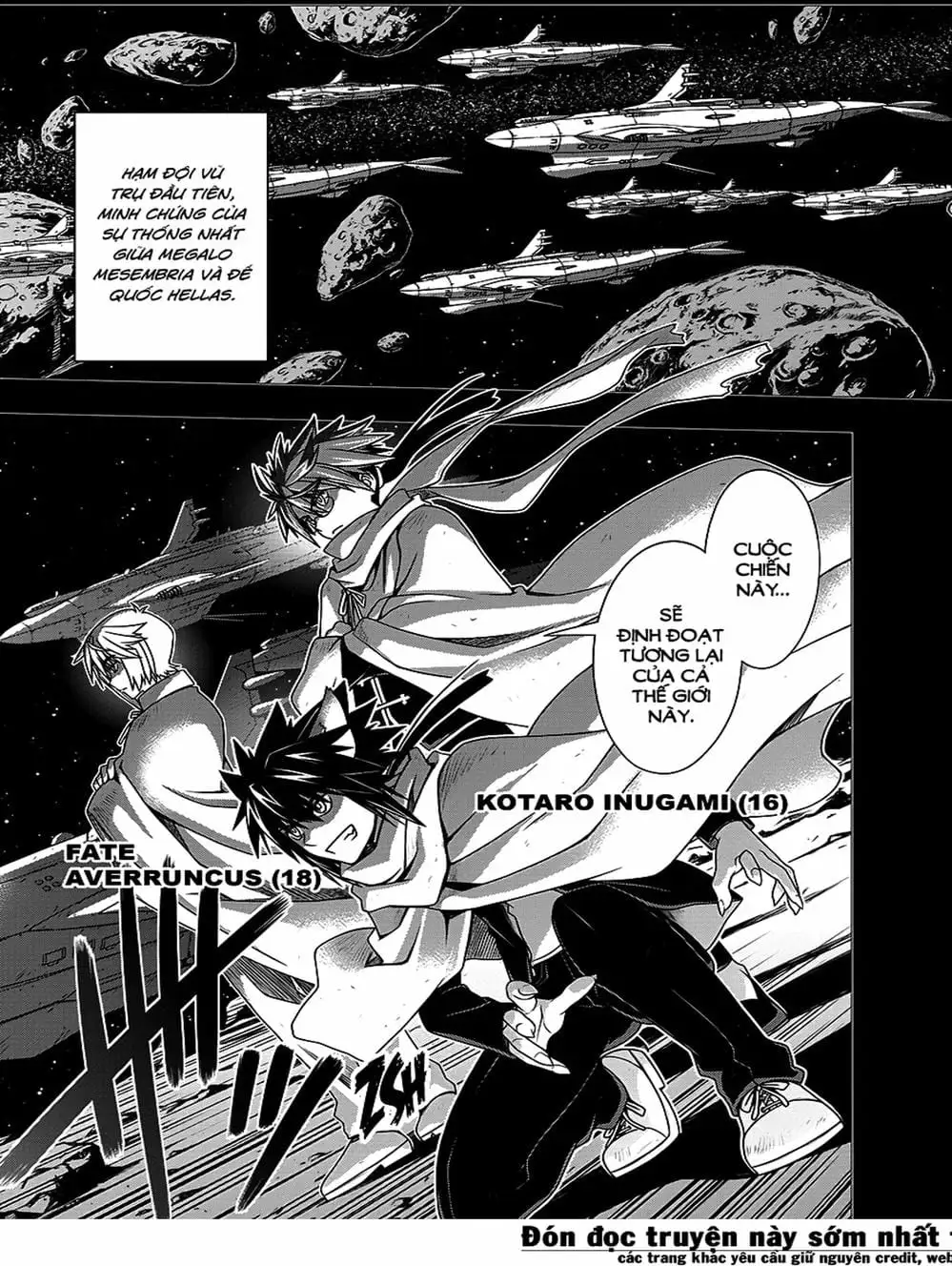 Chapter 126 - Image 18