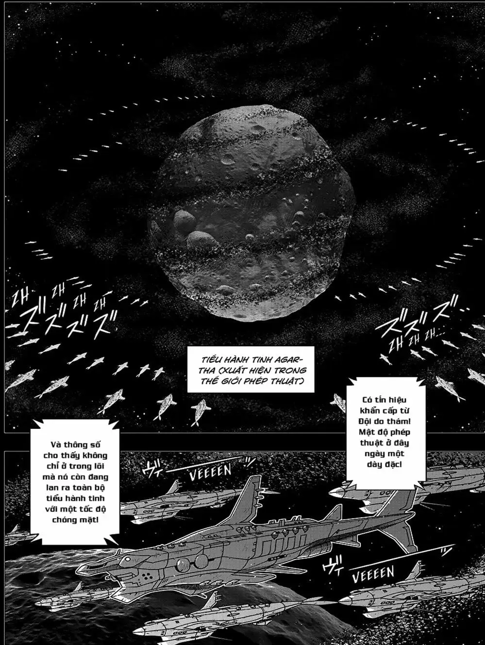 Chapter 126 - Image 20