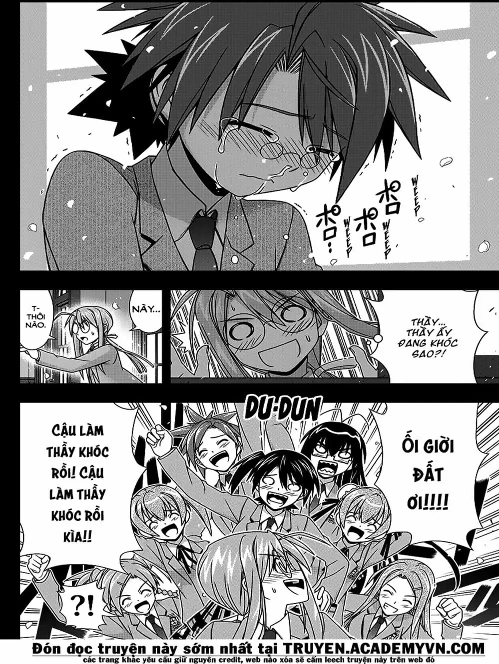 Chapter 126 - Image 6