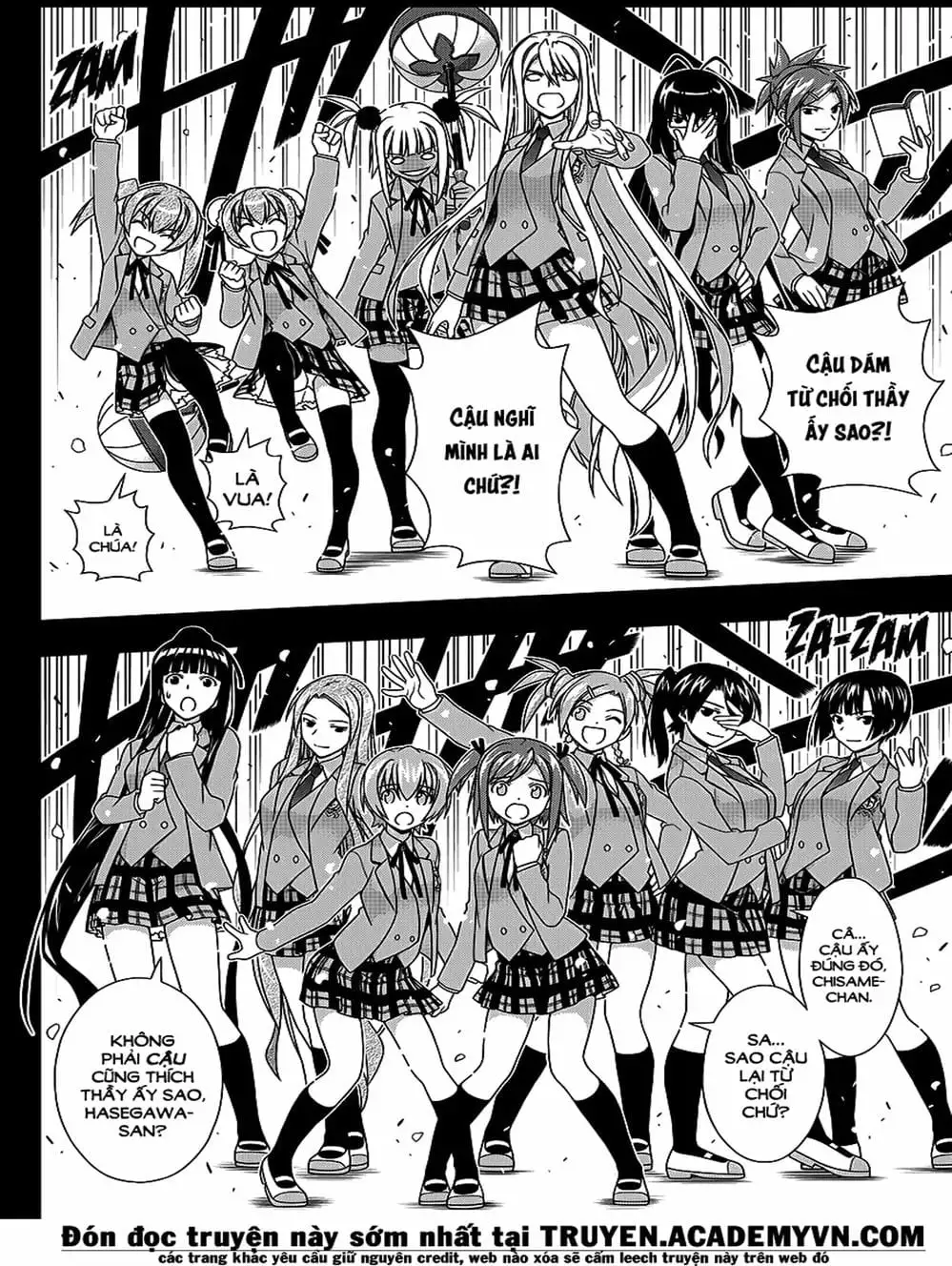 Chapter 126 - Image 8
