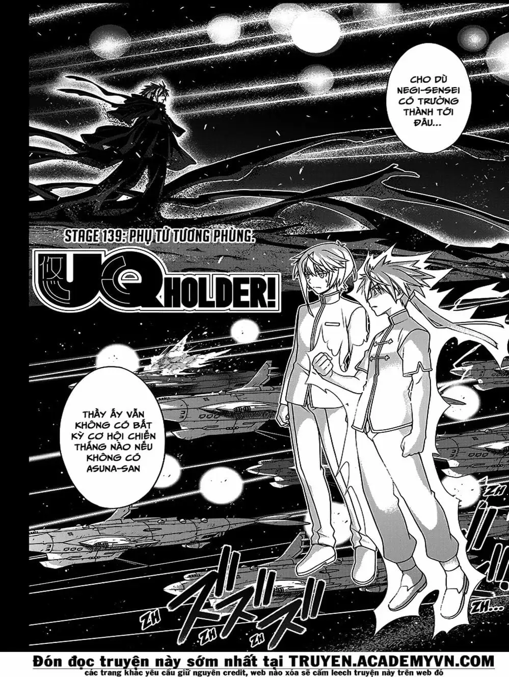 Chapter 127 - Image 12