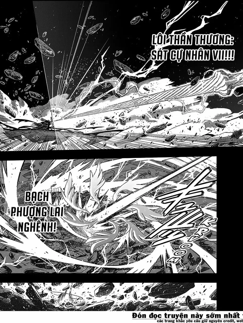 Chapter 127 - Image 16