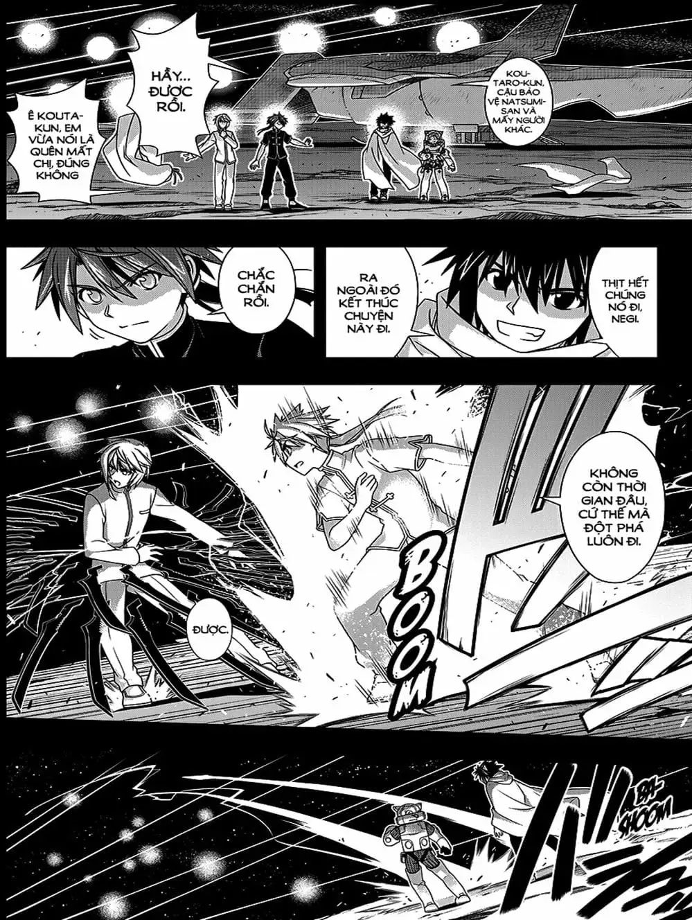 Chapter 127 - Image 4