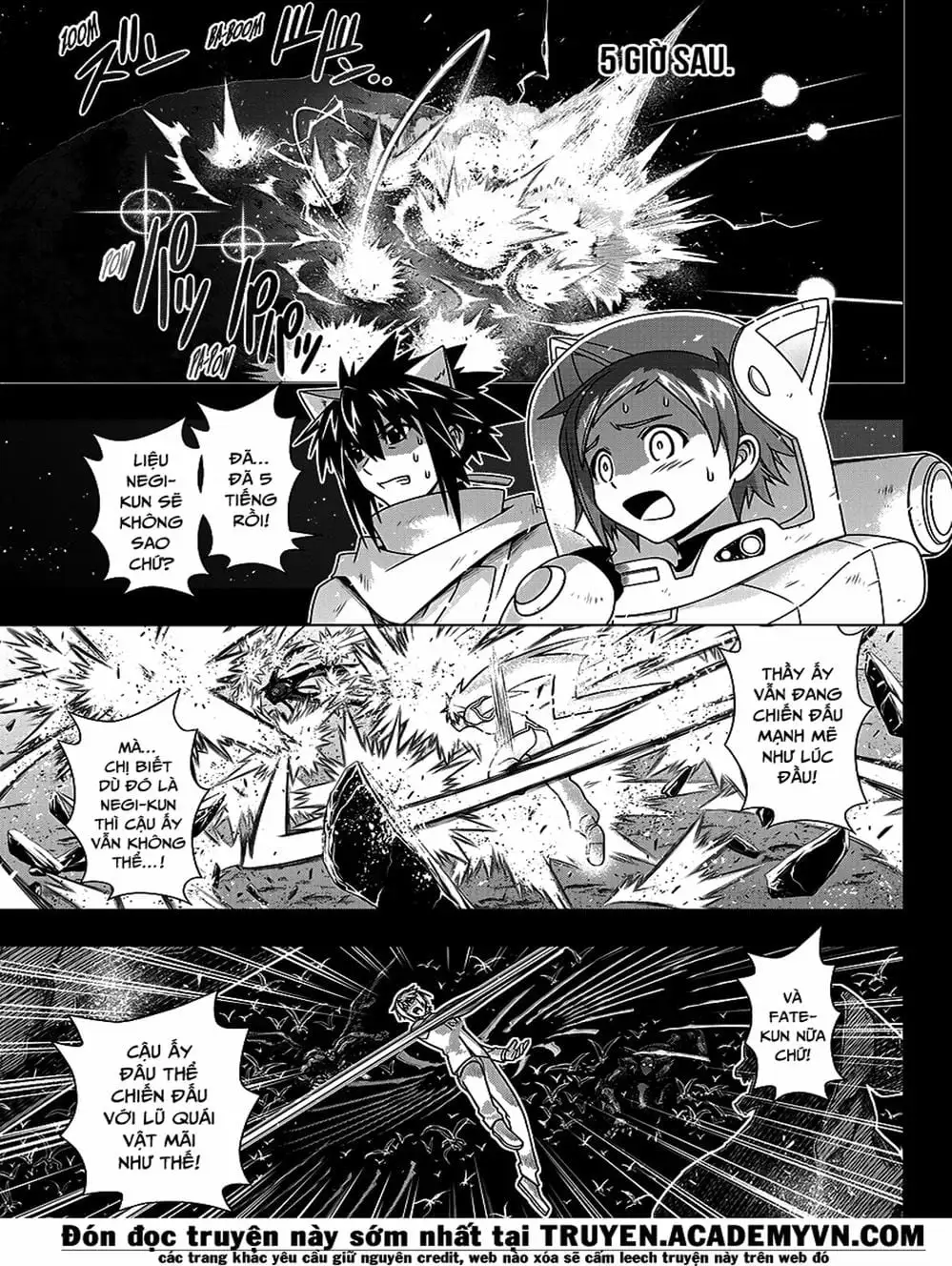 Chapter 128 - Image 11