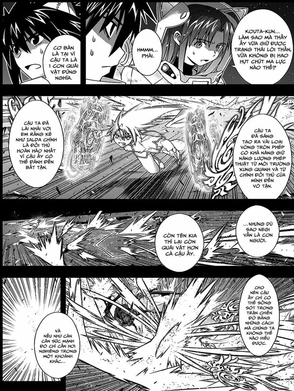 Chapter 128 - Image 12