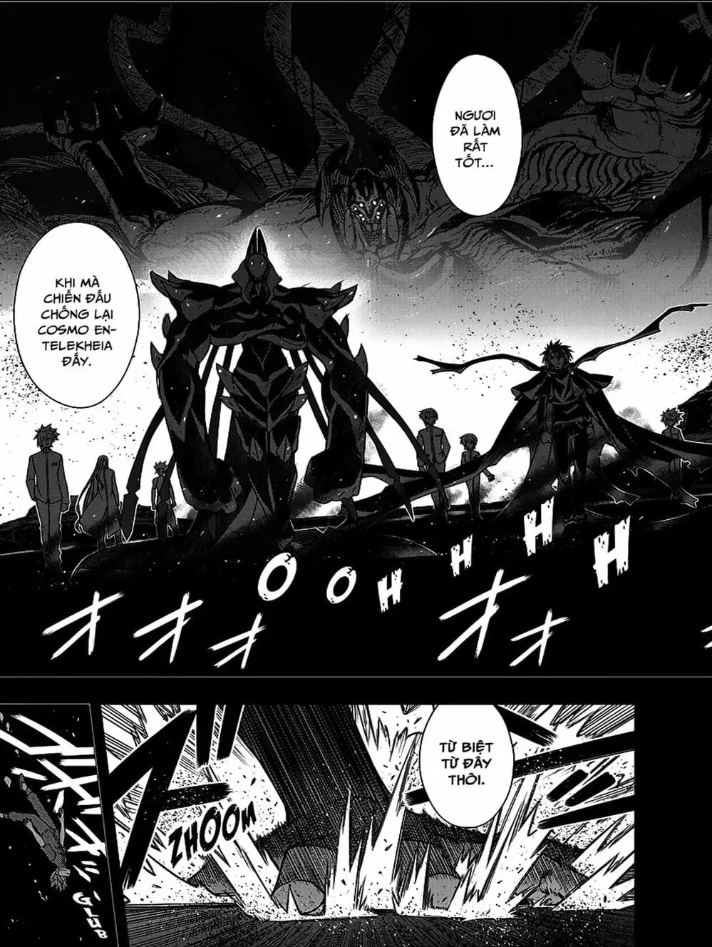 Chapter 128 - Image 20
