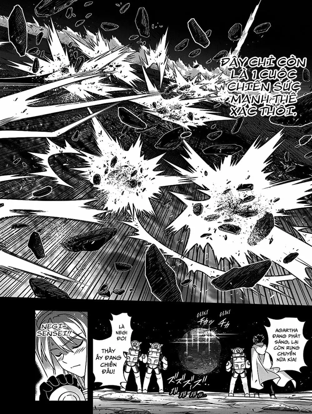 Chapter 128 - Image 3