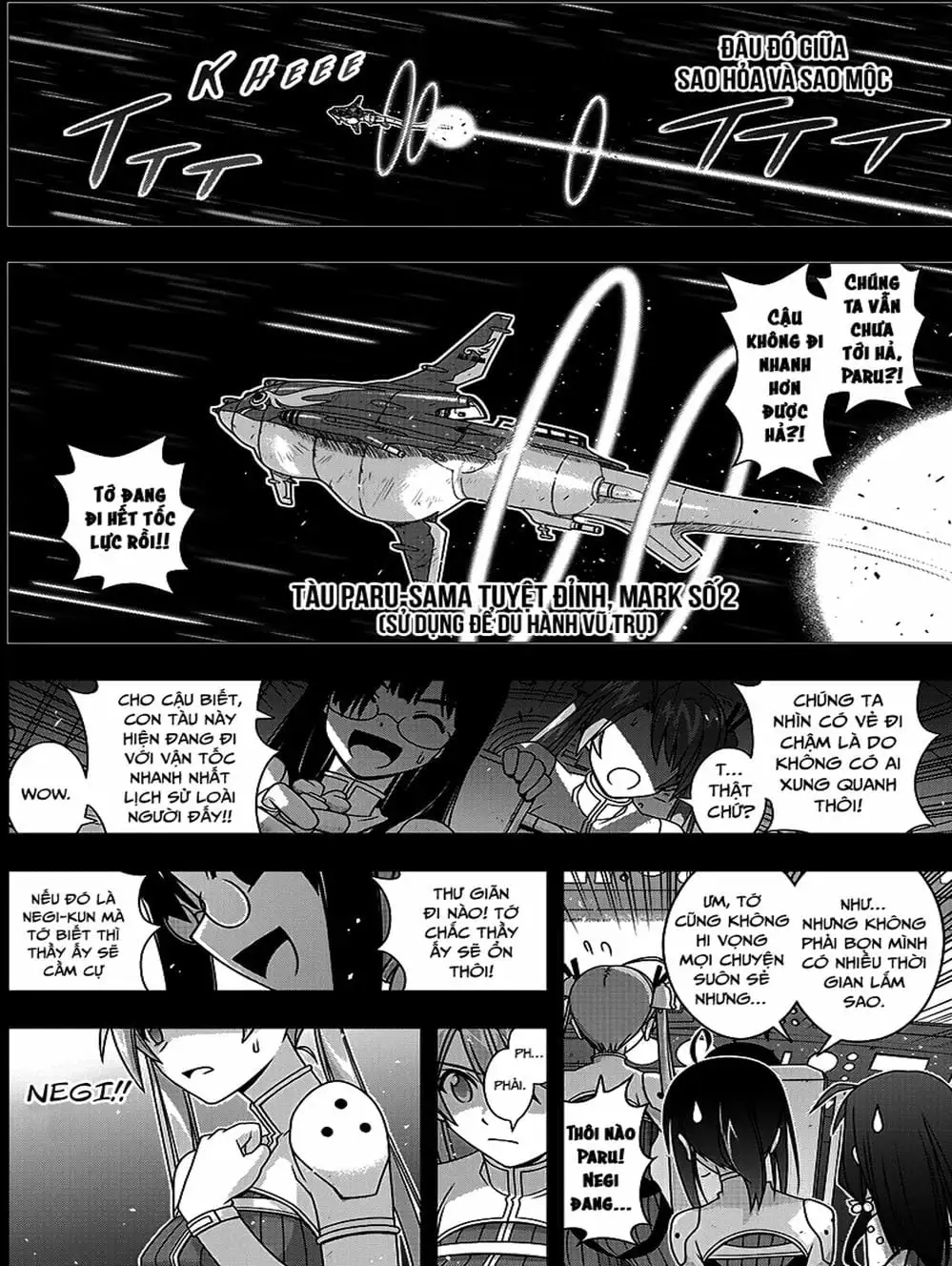 Chapter 128 - Image 10