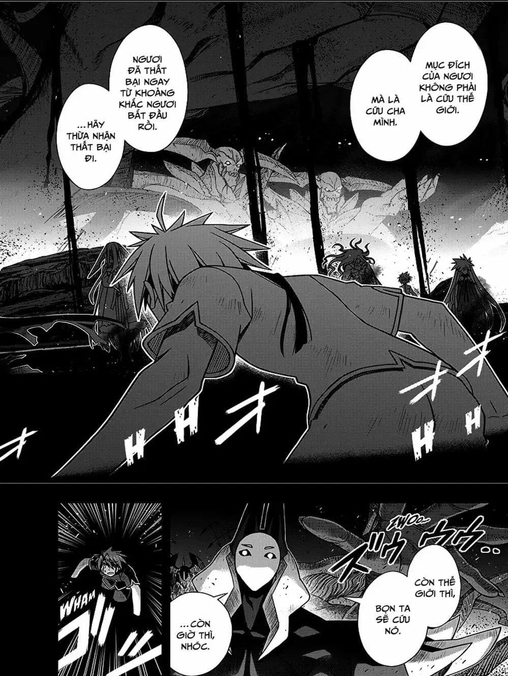 Chapter 129 - Image 1