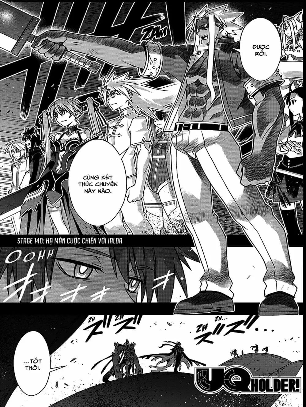 Chapter 129 - Image 11
