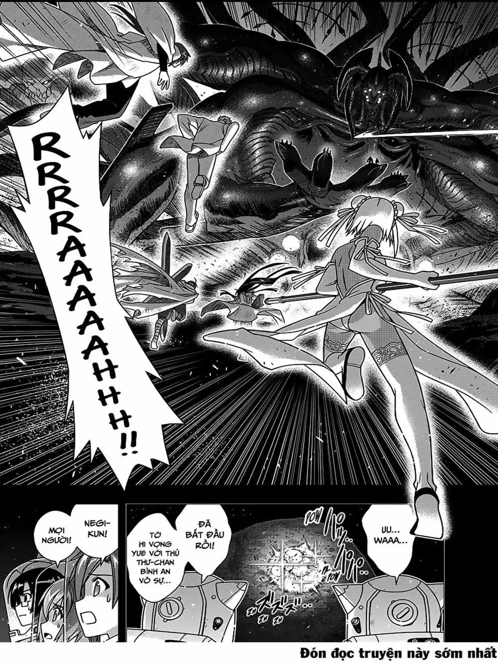 Chapter 129 - Image 14