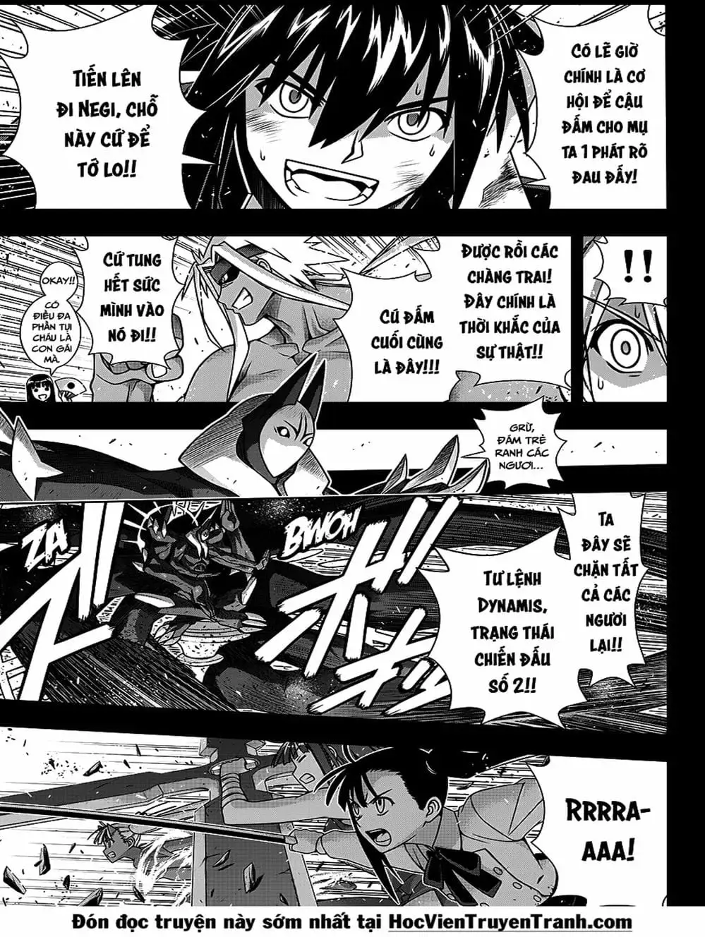 Chapter 129 - Image 17