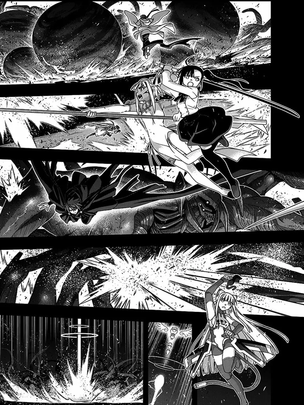 Chapter 129 - Image 18