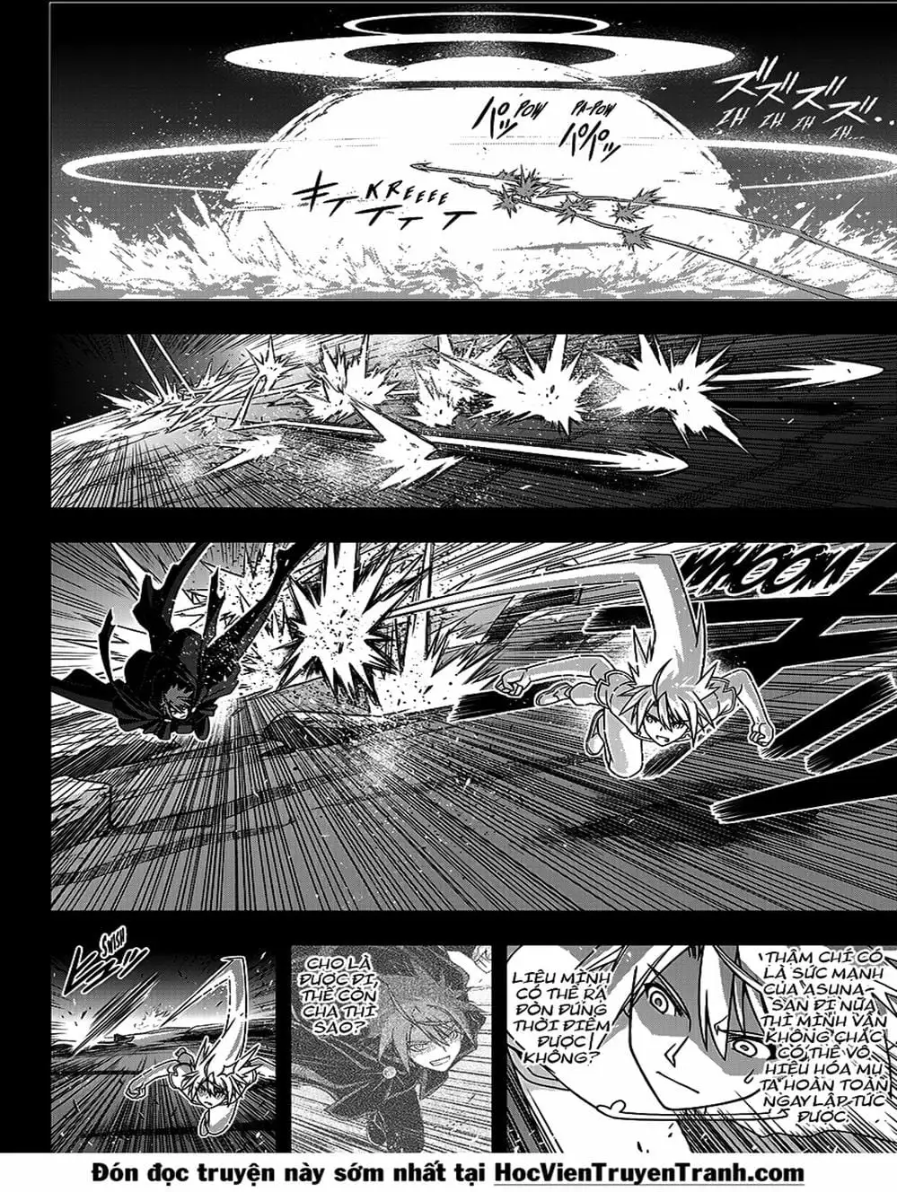 Chapter 129 - Image 20