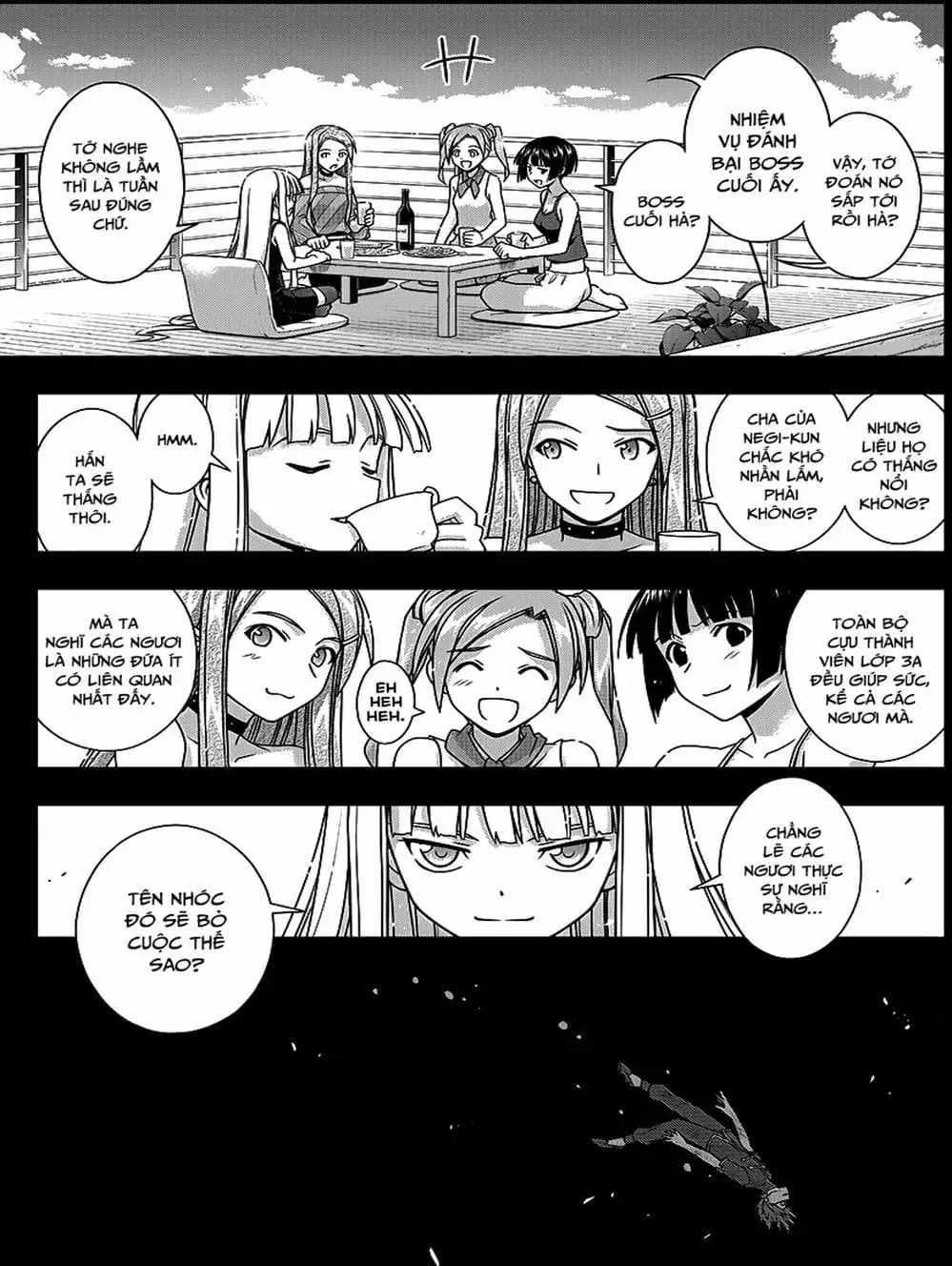 Chapter 129 - Image 3