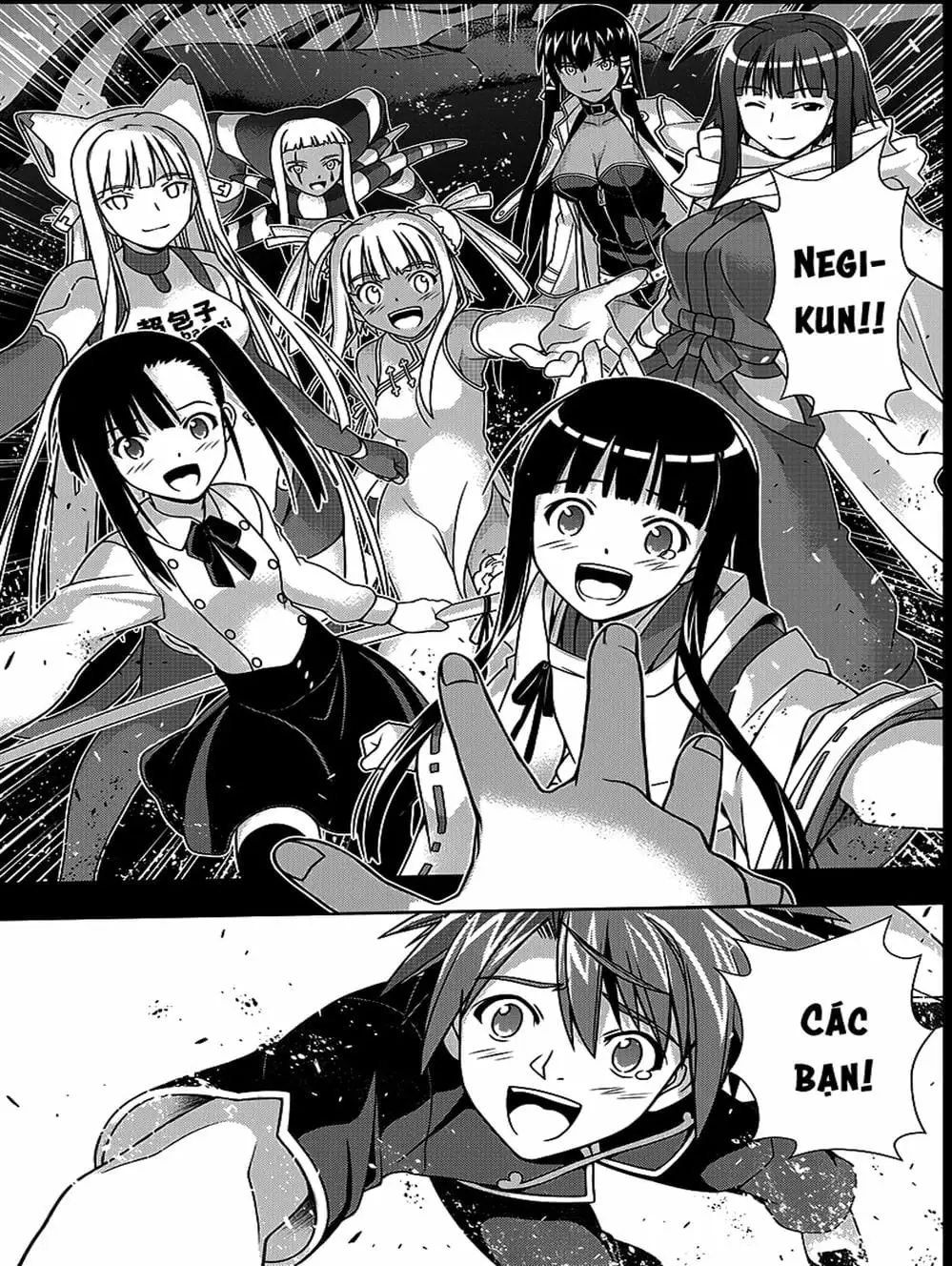 Chapter 129 - Image 5