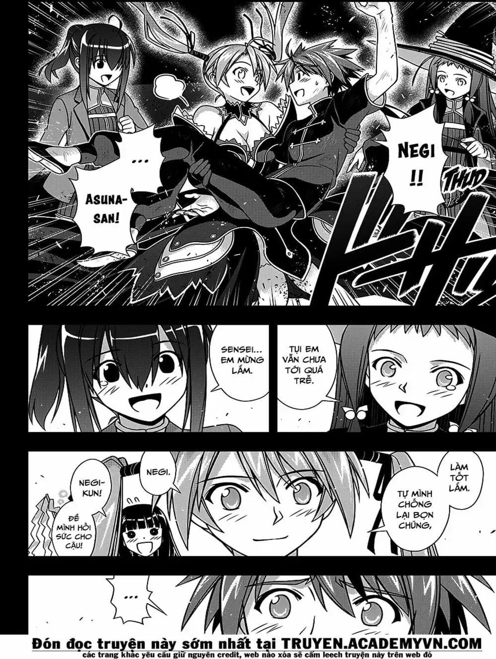 Chapter 129 - Image 6