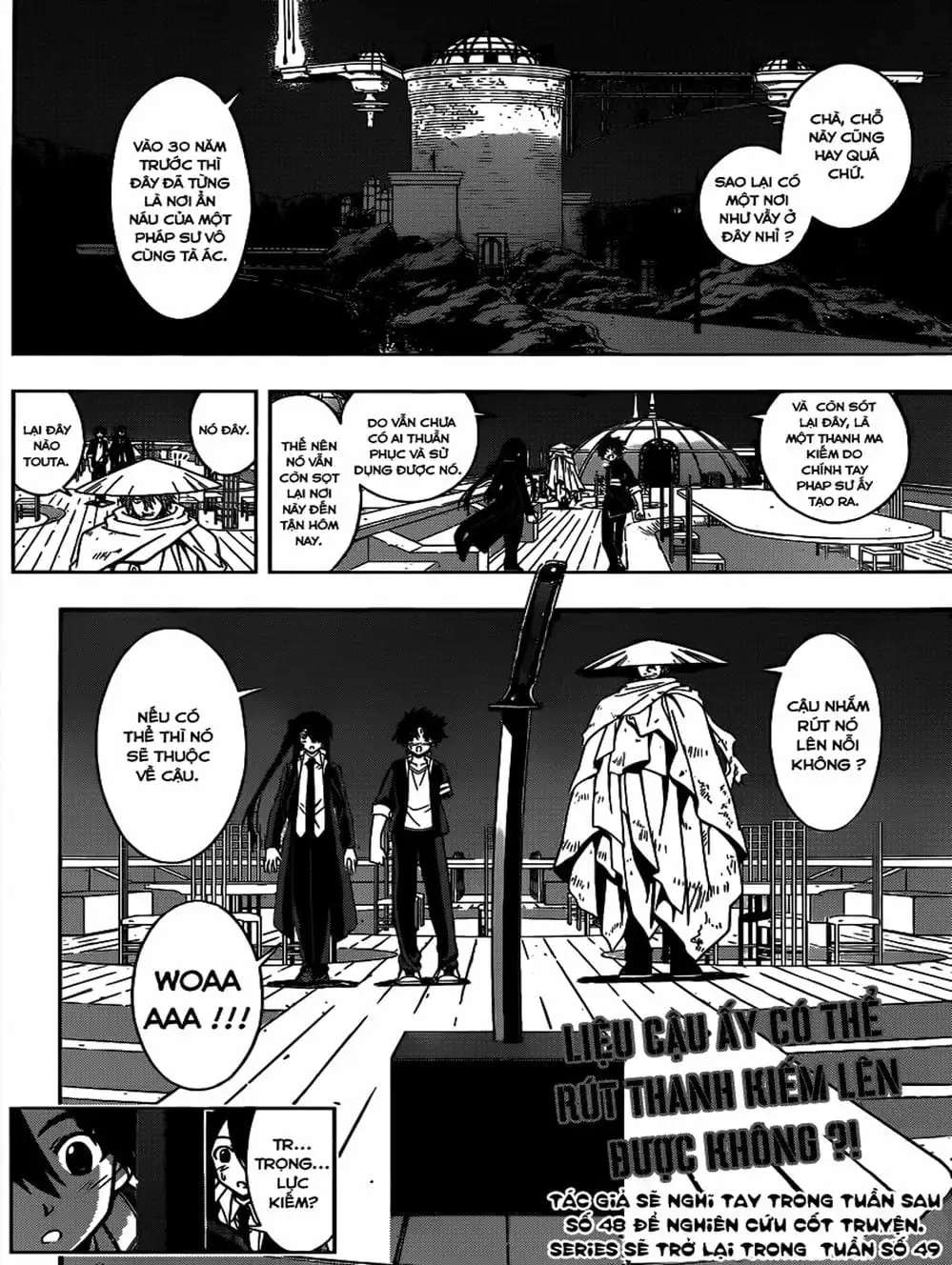 Chapter 13 - Image 1