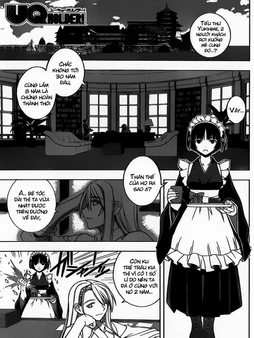 Chapter 13 - Image 2
