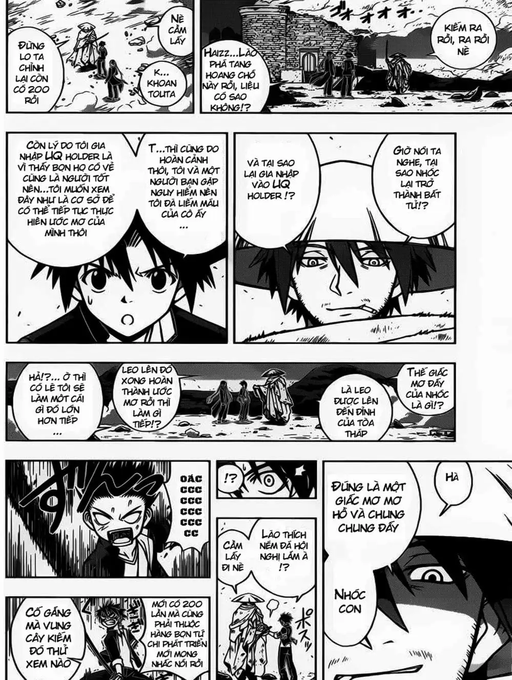 Chapter 13 - Image 11