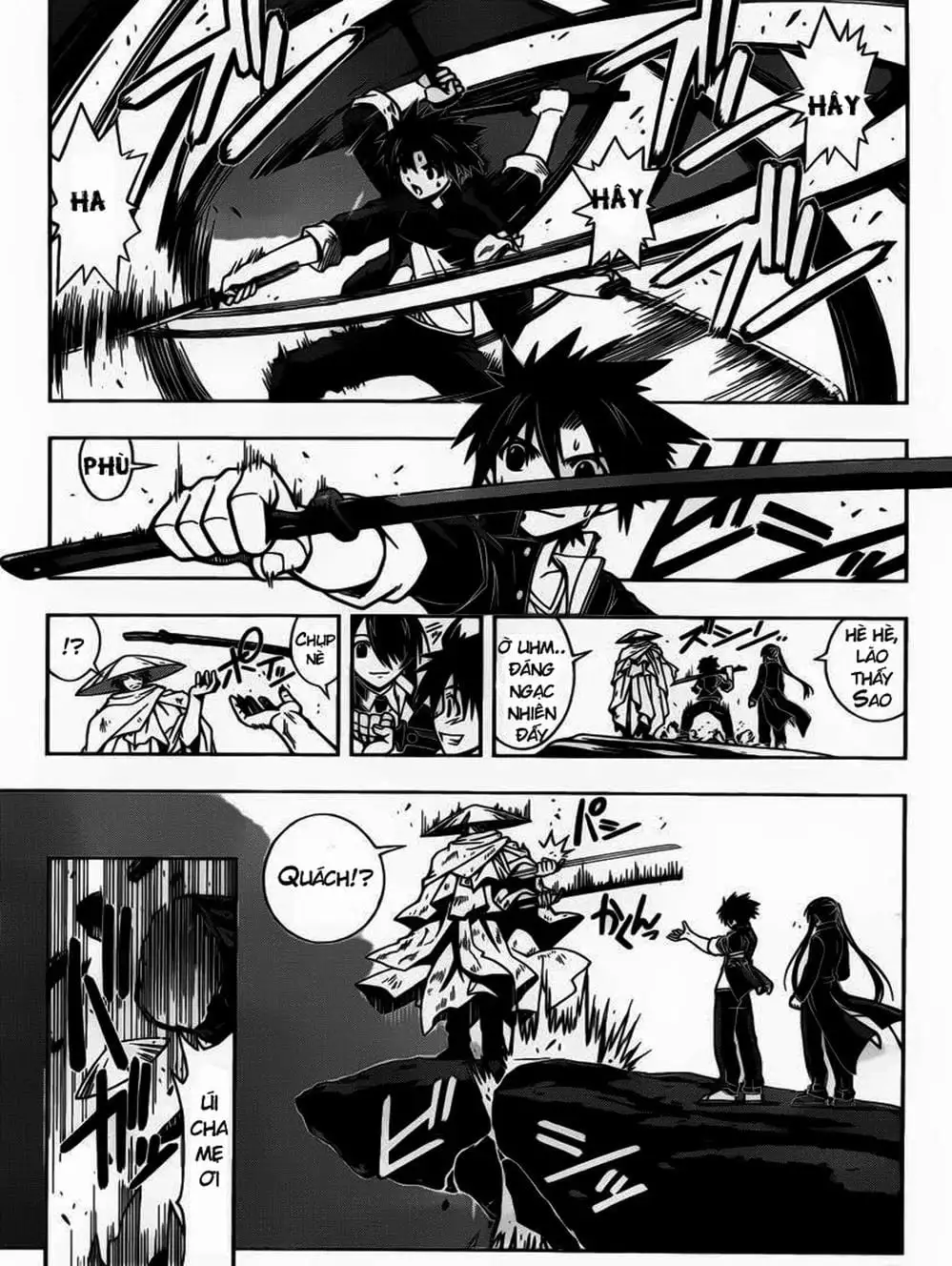 Chapter 13 - Image 16