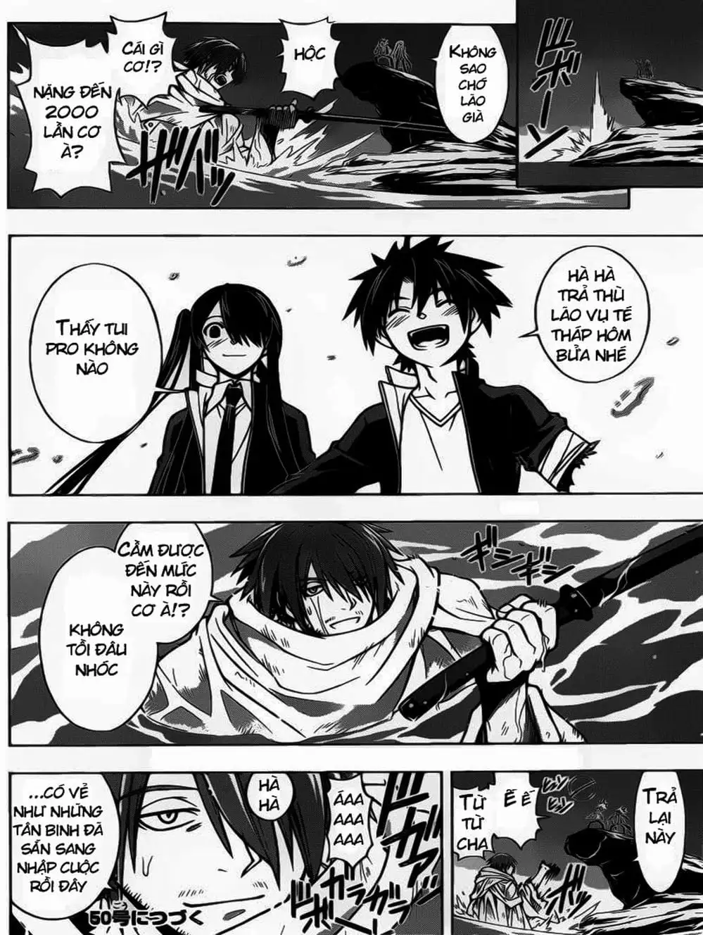 Chapter 13 - Image 17