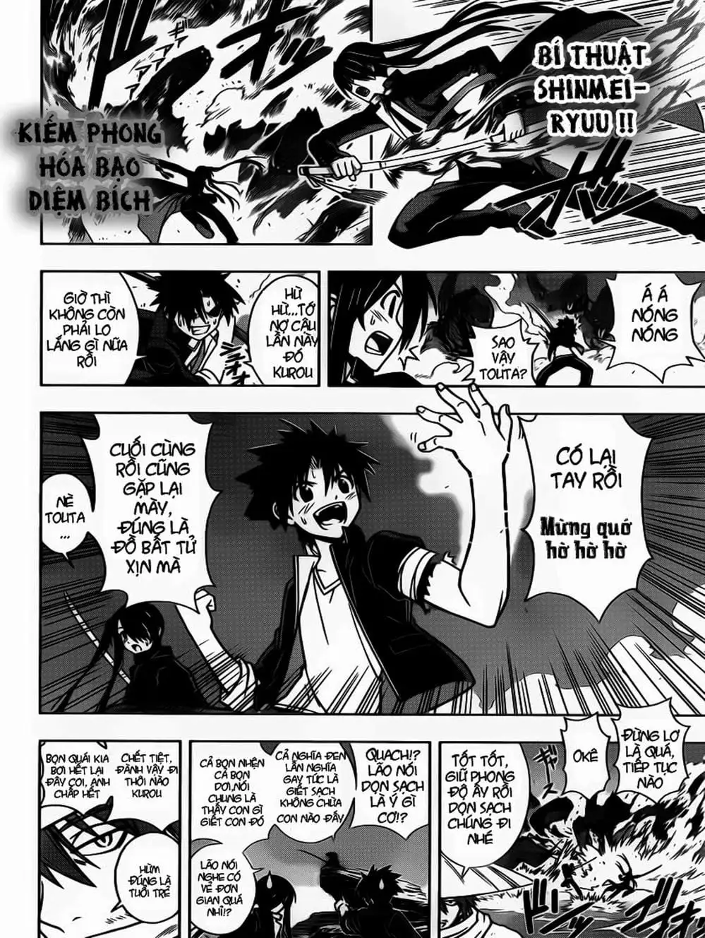 Chapter 13 - Image 19