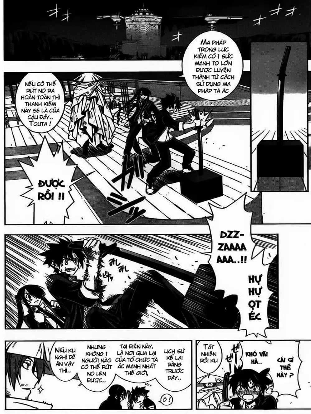 Chapter 13 - Image 5