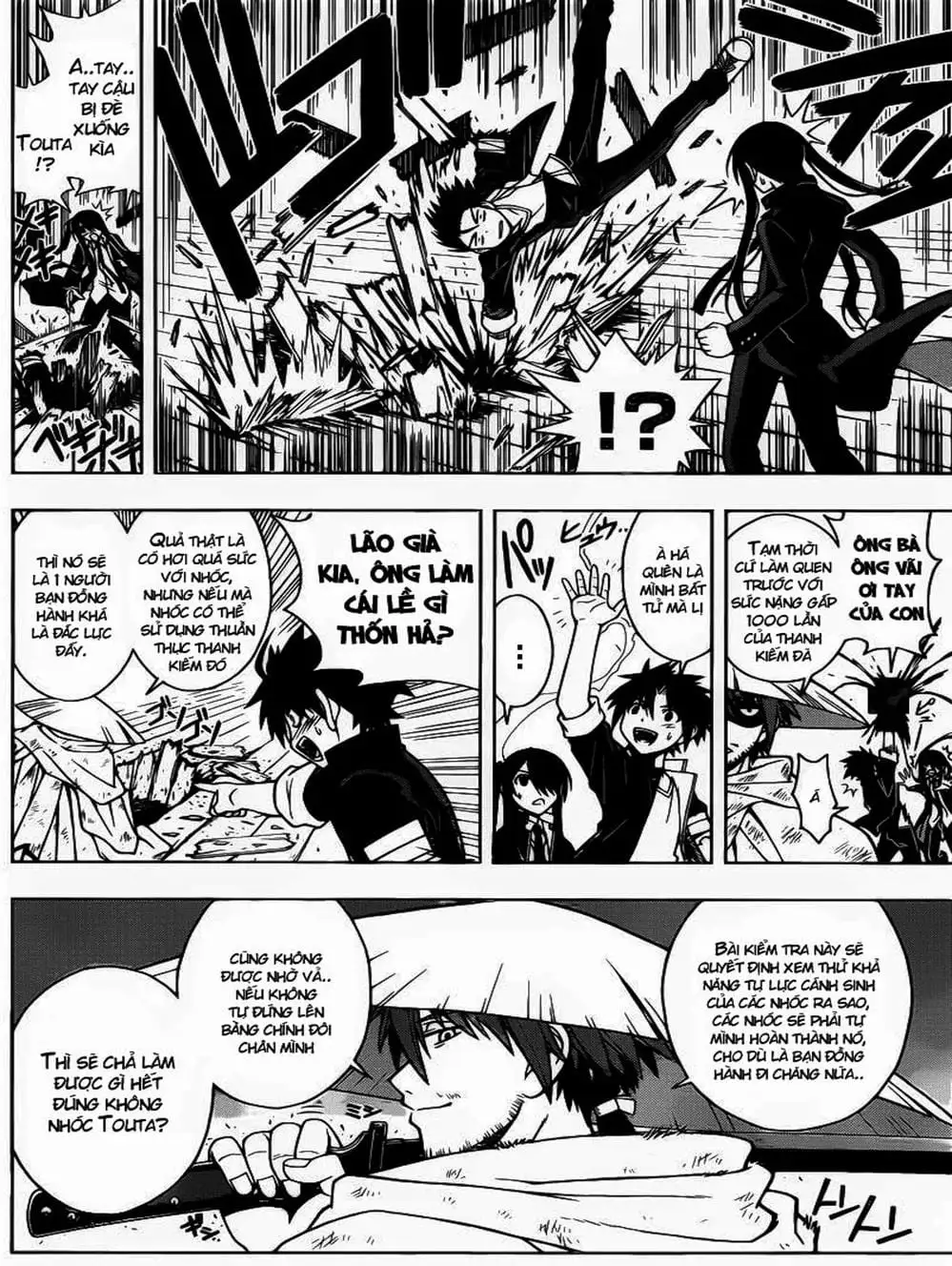 Chapter 13 - Image 7