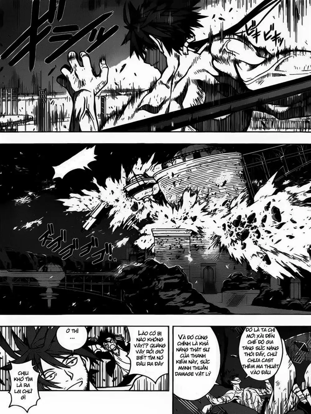 Chapter 13 - Image 9
