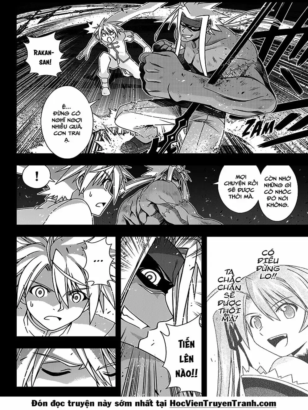 Chapter 130 - Image 2