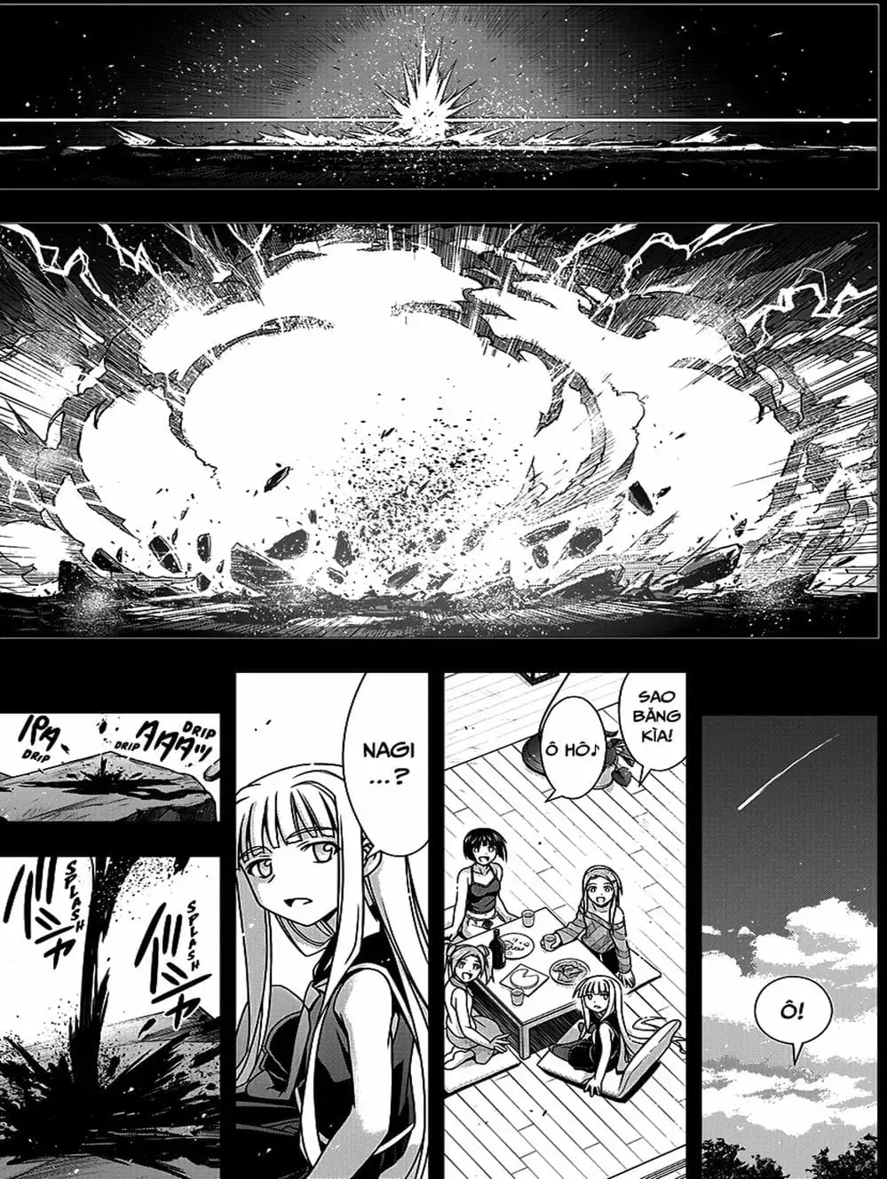 Chapter 130 - Image 5