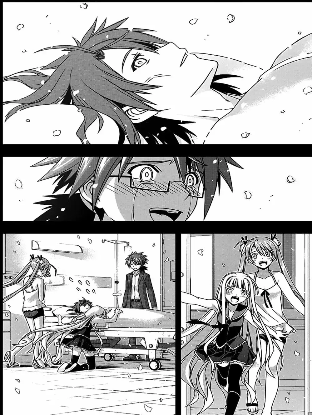 Chapter 131 - Image 2