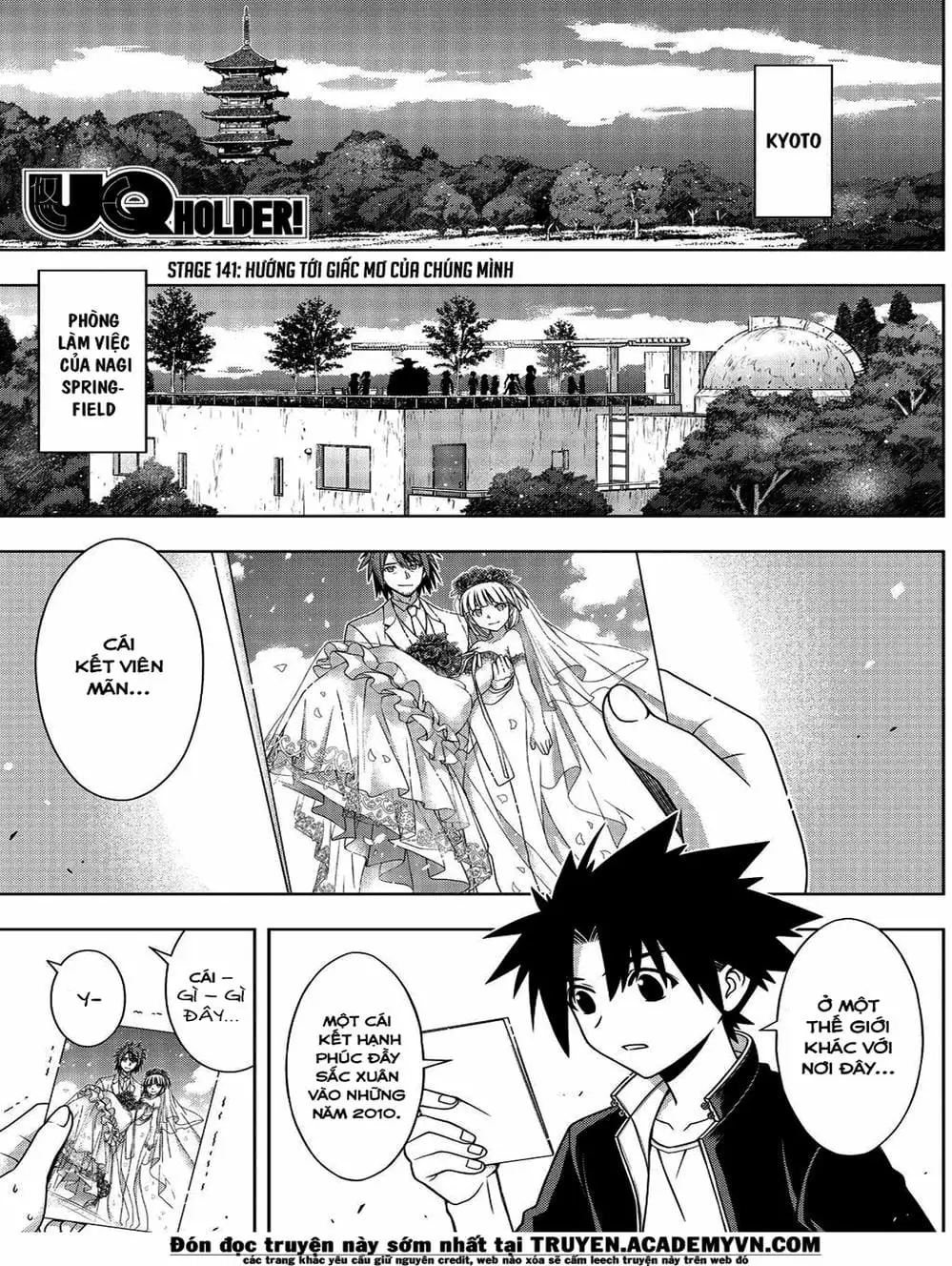 Chapter 131 - Image 13