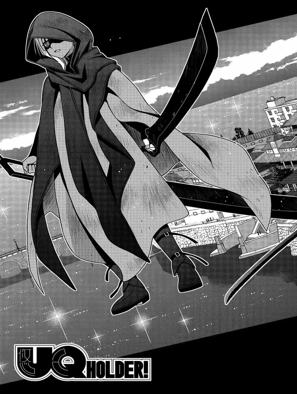 Chapter 131 - Image 16