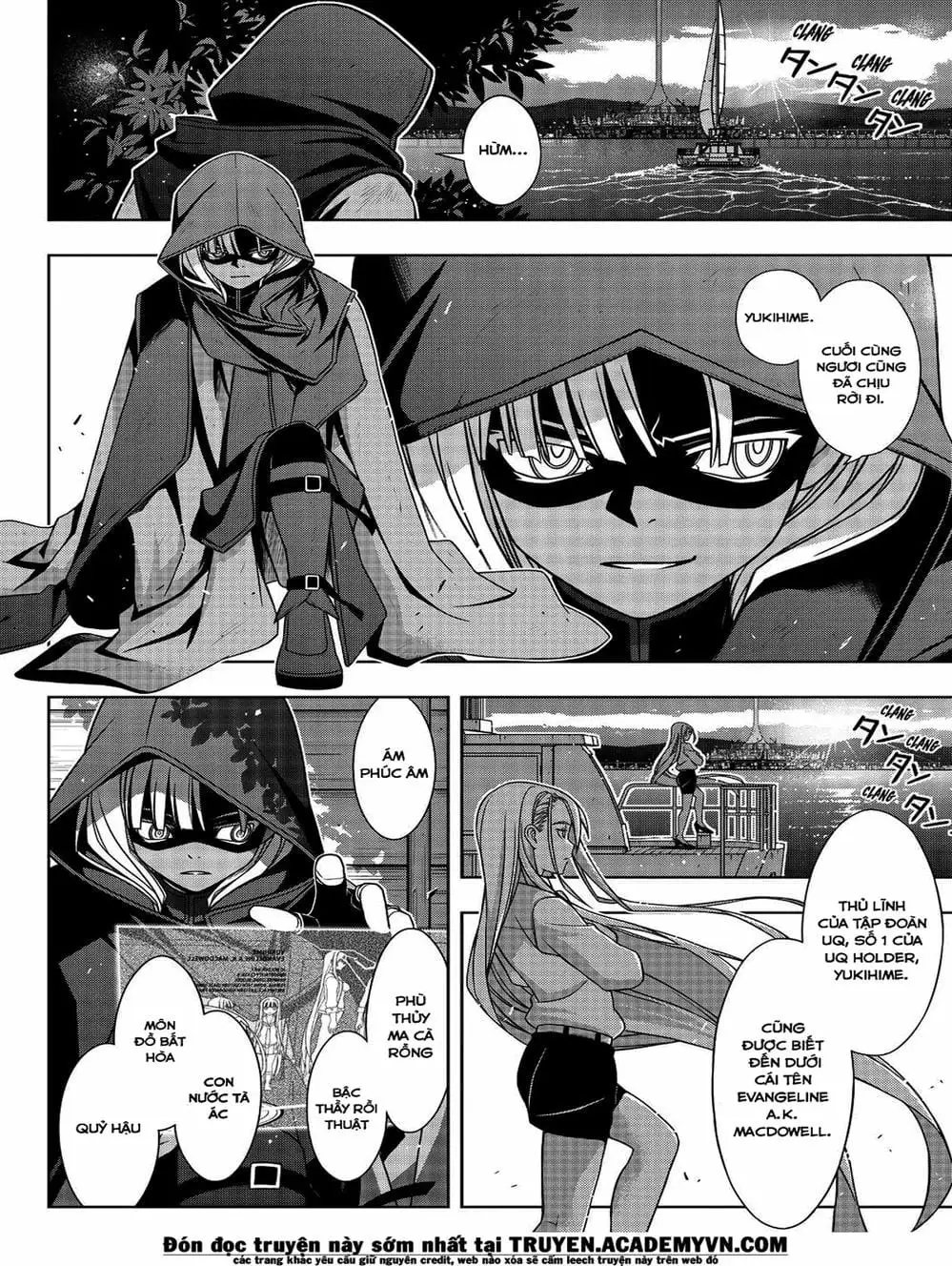 Chapter 131 - Image 20