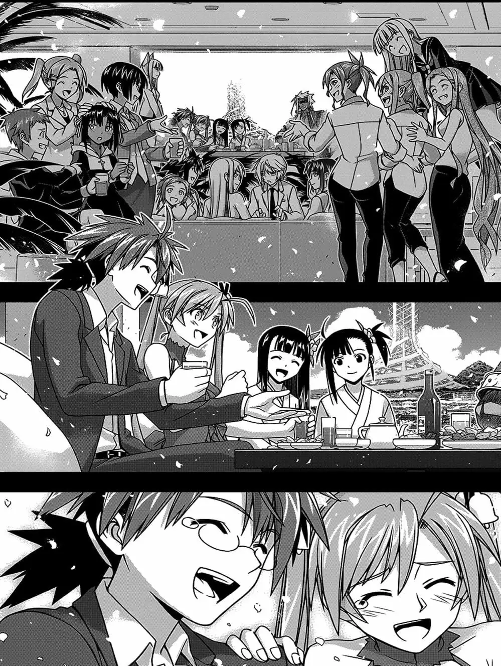 Chapter 131 - Image 4
